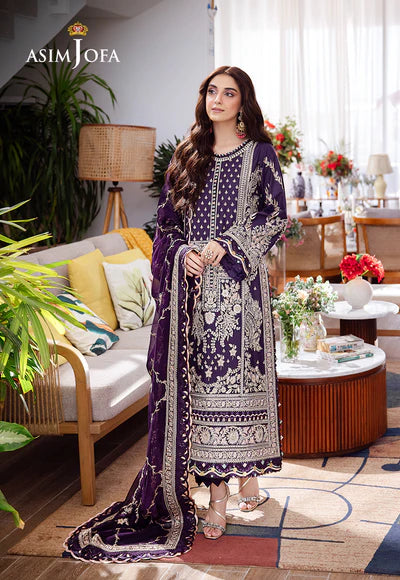 AJUR-05 EMBROIDERED LAWN 3 PCS